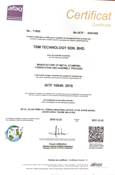 IATF 16949 : 2016 IATF 16949 : 2016
